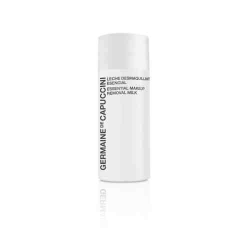 Options Essential Makeup Removal Milk mini size Молочко для демакіяжу сухої та чутливої шкіри Міні size 50 мл