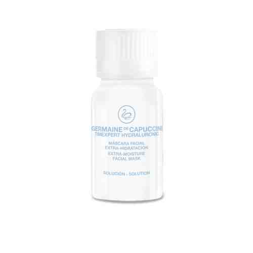TE HYDRALURONIC Masc. Hidra Nutritiva Маска для обличчя зволоження та наповнення шкіри незмивна 50мл
