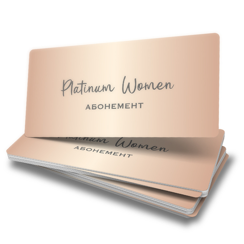 Абонемент Platinum Women