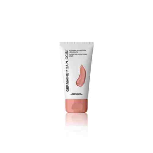 Options Custom Mask Hydrating Anti-Stress Маска Зволожуюча Анти-Стрес 50 мл