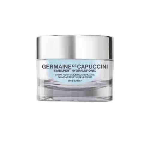 TE HYDRALURONIC PLUMPING MOISTURISING GELCREAM SOFT SORBET Гель-крем увлажняющий и наполняющий для комбинированной и жирной кожи 50мл
